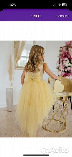 Платье для девочки