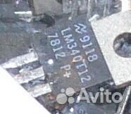 Микросхемы разные огромный выбор