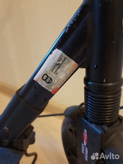 Самокат Roces 200 мм