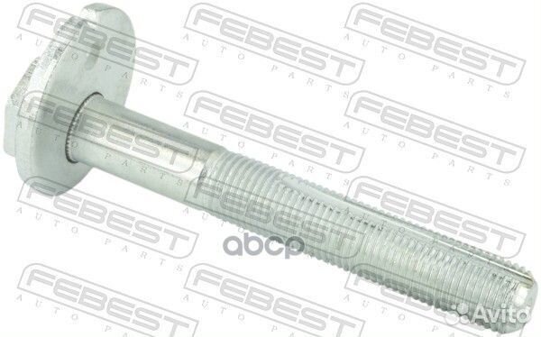 Болт с эксцентриком 0229008 Febest