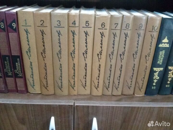 Книги из личной библиотеки