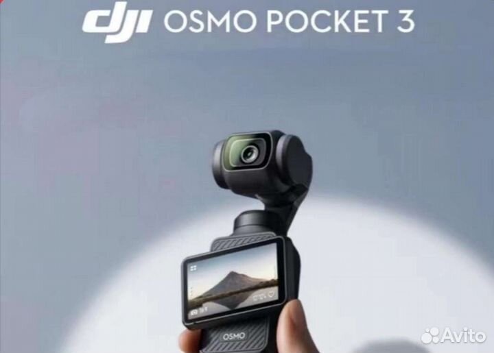 Dji Osmo Pocket 3