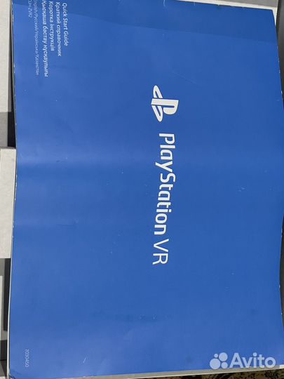 Игровая приставка ps4 slim 1tb + шлем vr ps4