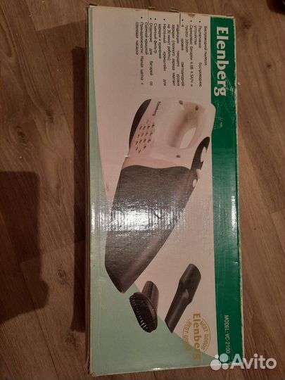 Продам автомобильный пылесос