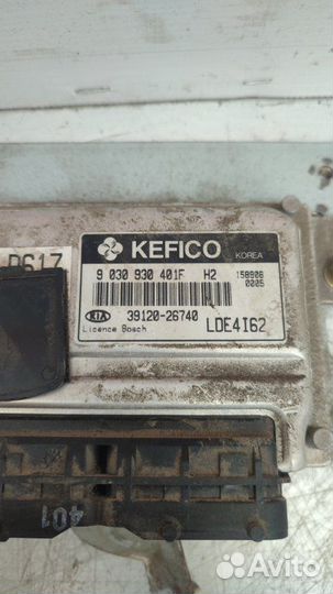 Блок управления двигателем Kia Cerato 1 LD G4ED