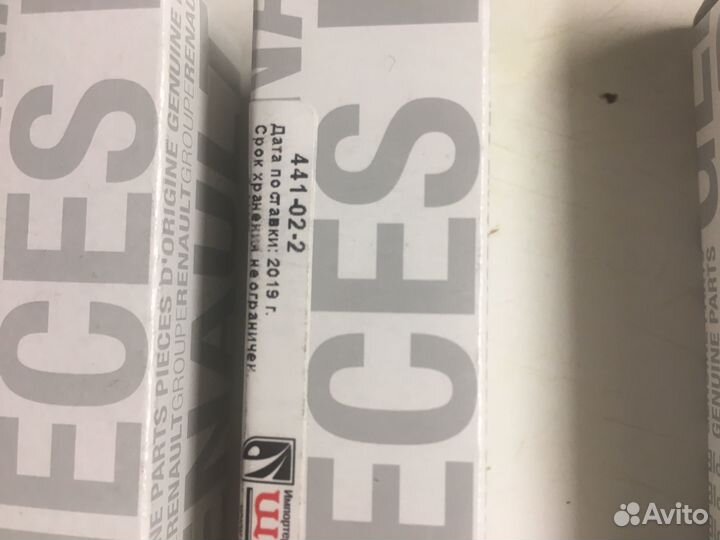 Свечи зажигания на renault duster