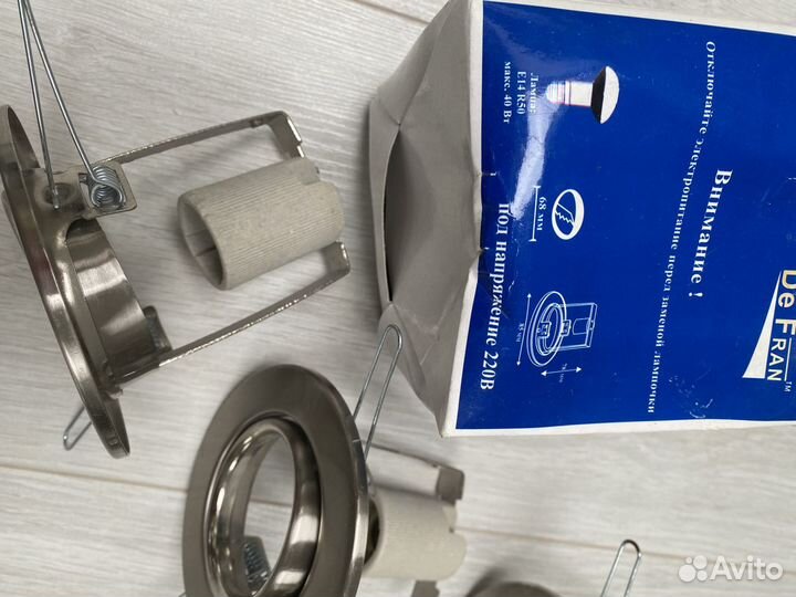 Светильники встраиваемые потолочные