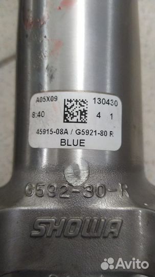 Нижние стаканы передней вилки Harley Davidson