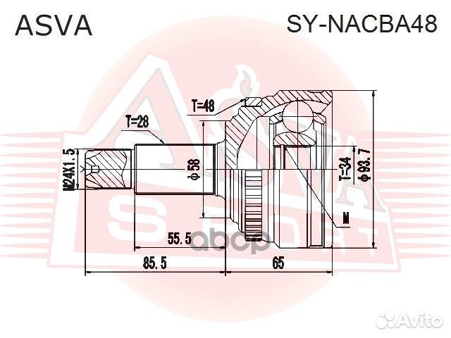 Asvasy-nacba48 ssang yong ШРУС наружный 34X58X