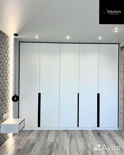 Шкаф распашной с фрезеровкой