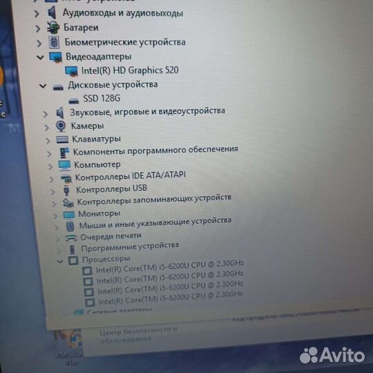 Компактный HP probook intel/8gb/новый ssd