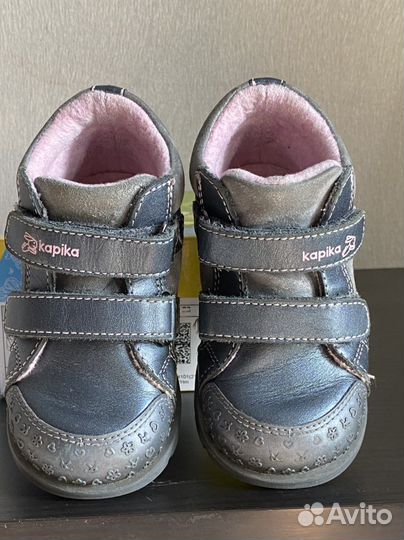 Полуботинки