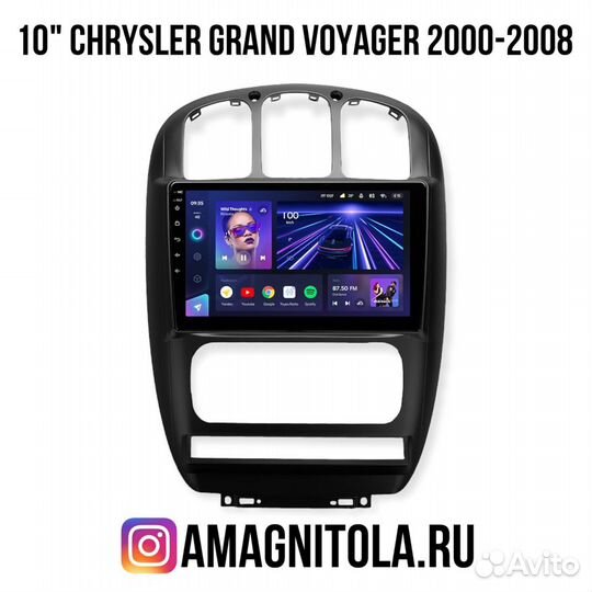 Магнитола Chrysler Grand Voyager 2000-2008