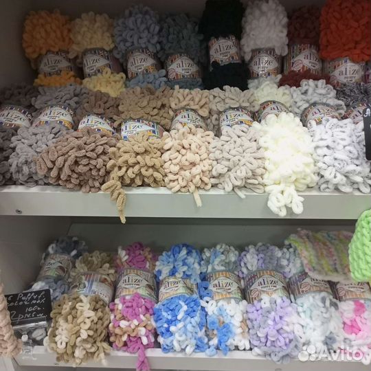 Пряжа Ализе Пуффи