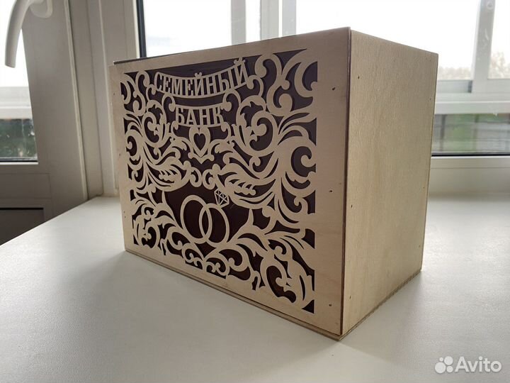 Семейный банк