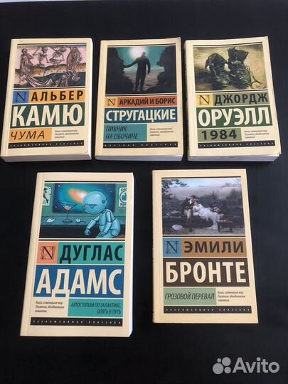 Книги