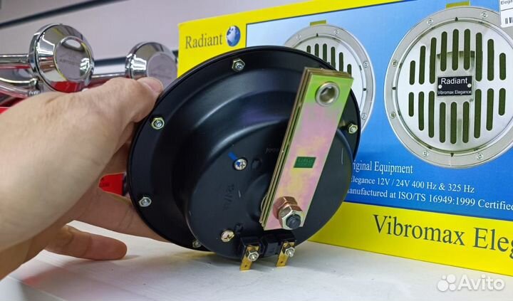 Сигнал radiant elegance vibromax