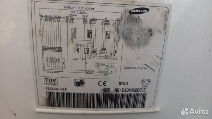 Стиральная машина самсунг автомат бу
