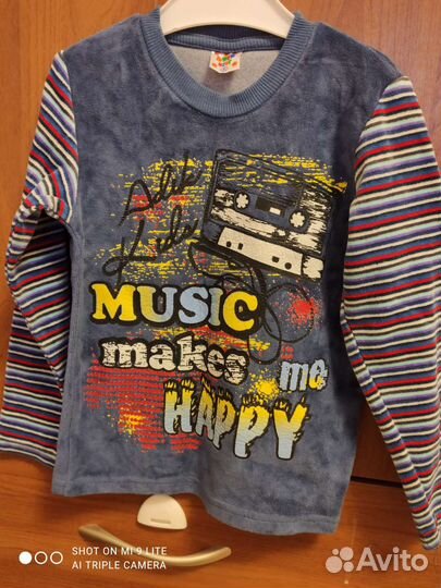 Кофточка для мальчика