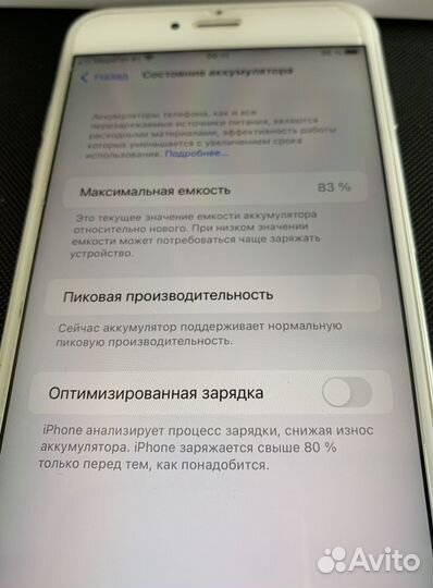 iPhone 6S Plus, 64 ГБ