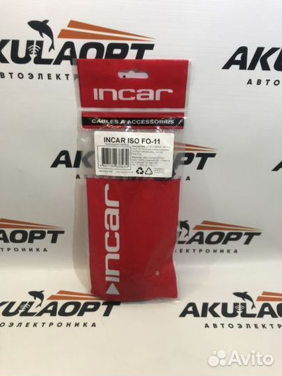 ISO-переходник Ford Focus 2011 (FO-11)