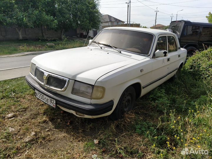 Разборка на запчасти Волга газ 3110