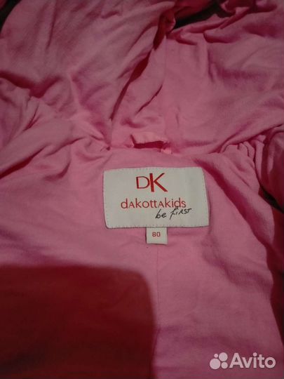 Комбинезон зимний 80-86 р-р