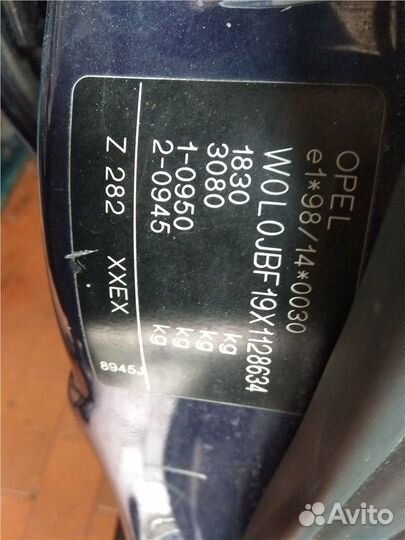 Разбор на запчасти Opel Vectra B 1995-2002