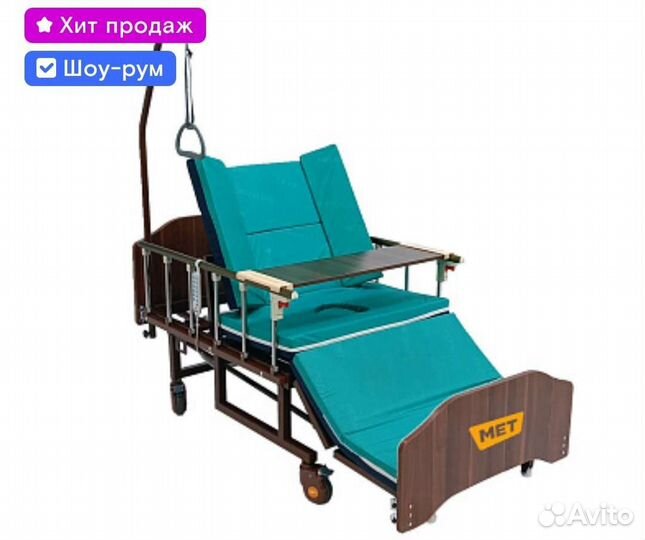 Медицинская кровать для лежачих больных