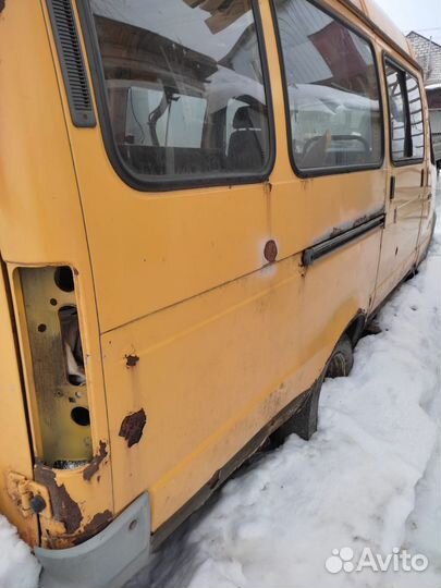 Газель на запчасти