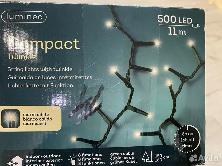 Гирлянда lumineo compact twinkle 11м