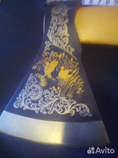 Топор подарочный. Златоустовская гравюра