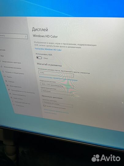 Телевизор tcl 43 4к