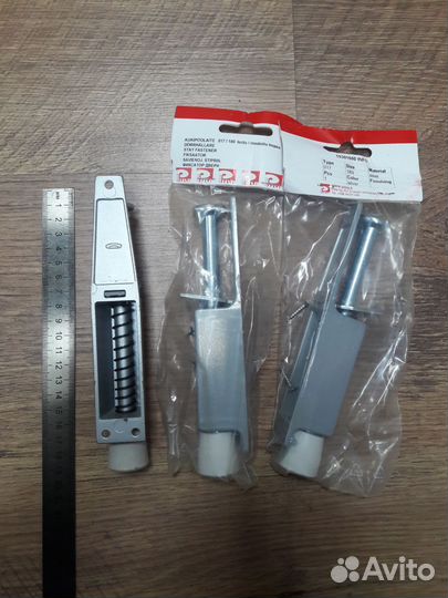 Фиксатор двери