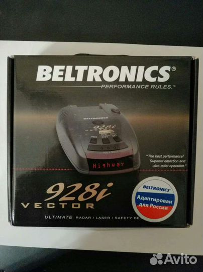 Радар -детектор V 928i новый