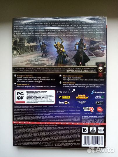 Dawn Of War Retribution PC (запакованные)