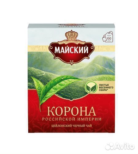 Опт - Чай Майский Корона Российской Империи Чёрны