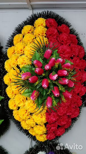 Ритуальные Венки / Ритуальные корзинки