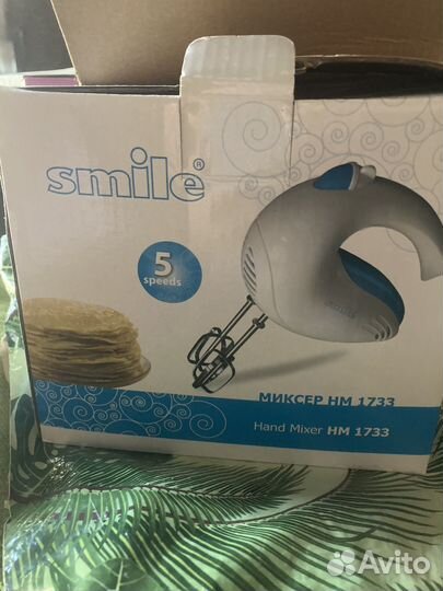 Миксер HM1733 для продуктов