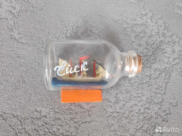 Сувенир кораблик в бутылке Ейск