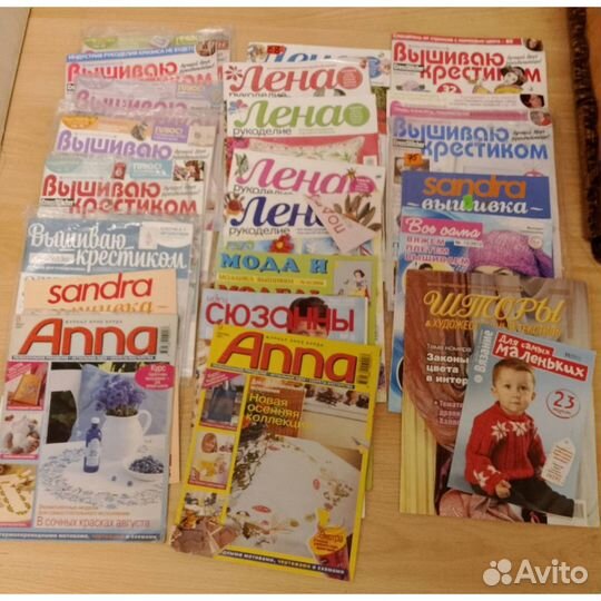 Журналы для рукоделия(вышивка, вязание)