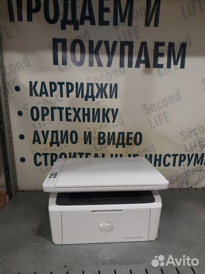 Лазерный мфу HP LJ Pro M28w пробег 1835 страниц