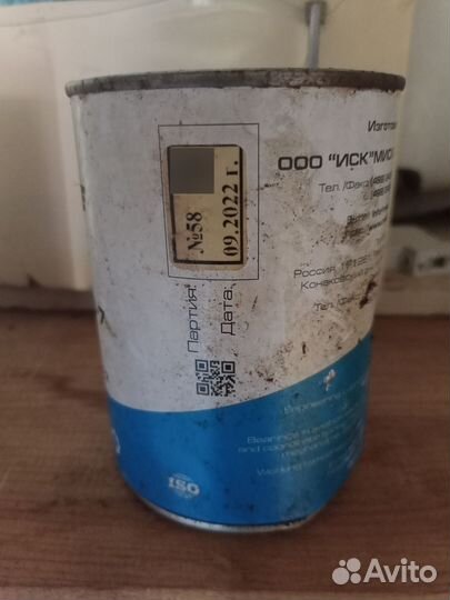 Смазка окб 122 7