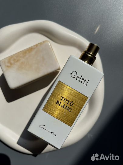Dr.Gritti Tutu Blanc распив / отливант оригинал