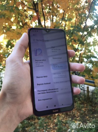 Redmi 8