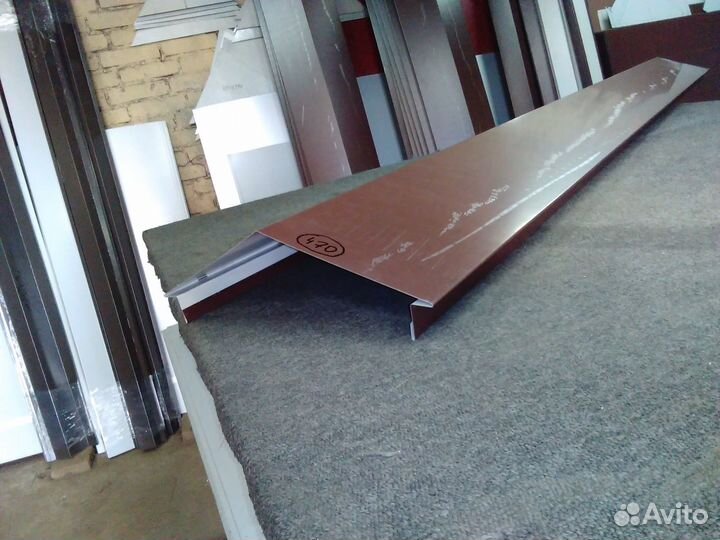 Парапет заборного пролёта 300x2000 RAL8017