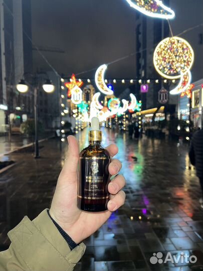 Миноксидил для бороды