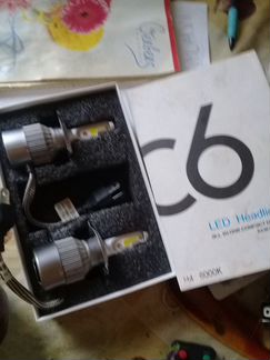 Светодиодные лампы C6-h4 svs H16 H4