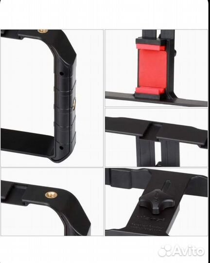 Клетка стабилизатор для смартфона Ulanzi U-Rig Pro