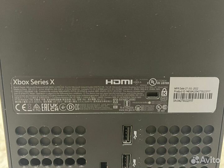 Xbox series x panel'ka edition